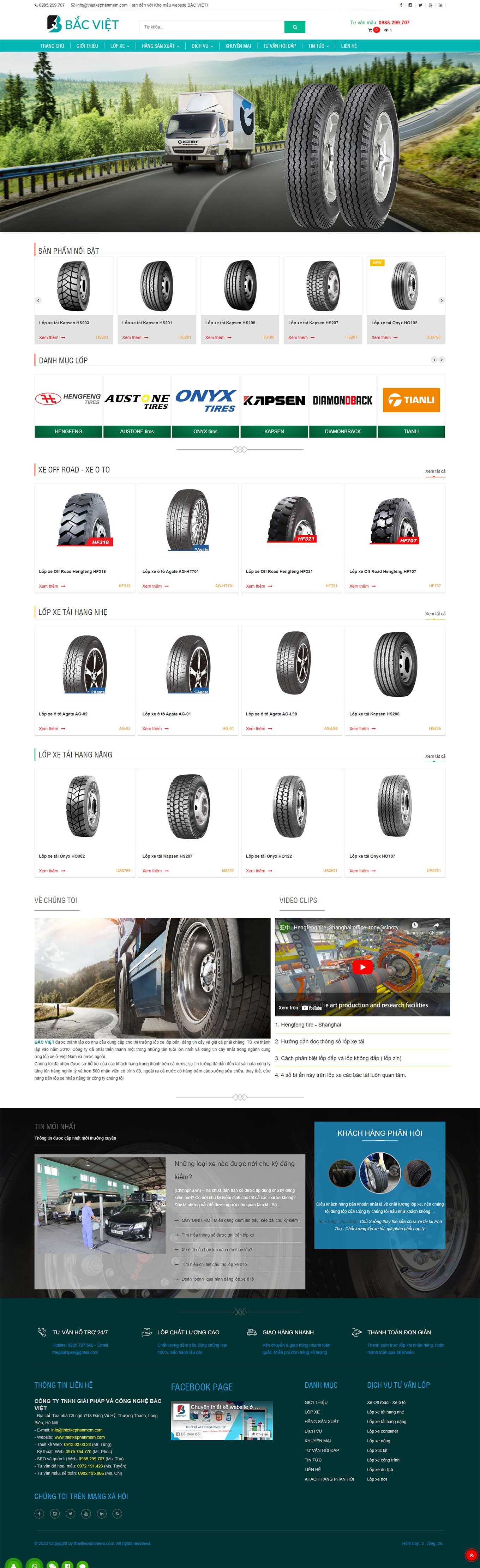 Mẫu trang web bán lốp ô tô - lốp xe chuyên dụng